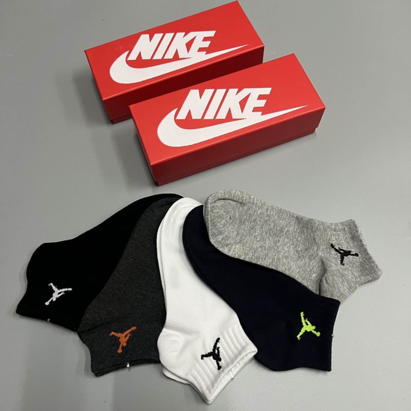 Nike socks (28)